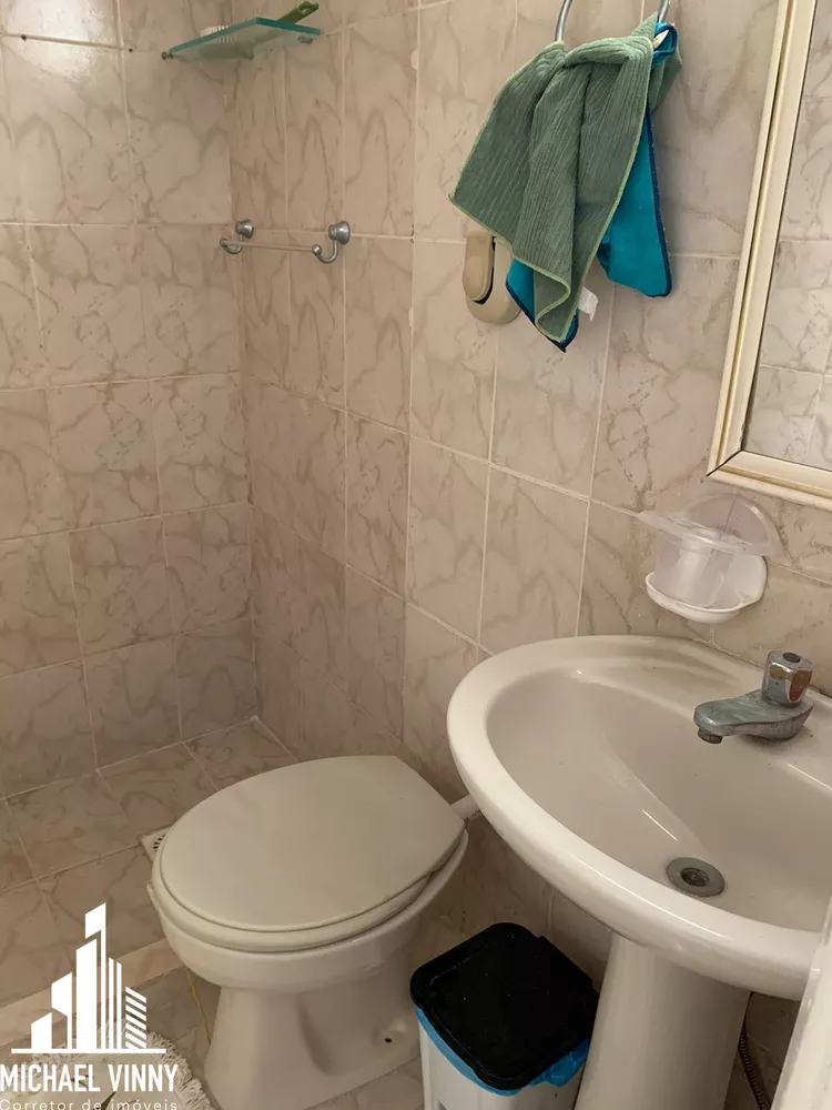 Apartamento, 2 quartos, 61 m² - Foto 11