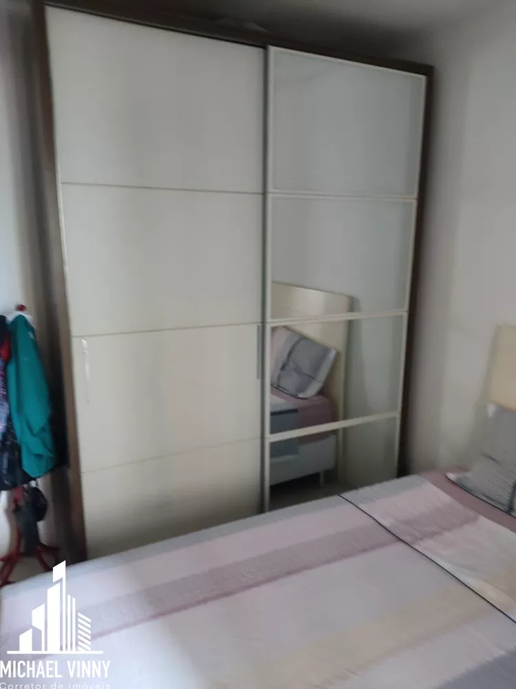 Apartamento, 2 quartos, 87 m² - Foto 11