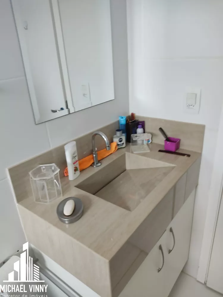 Apartamento, 2 quartos, 87 m² - Foto 7