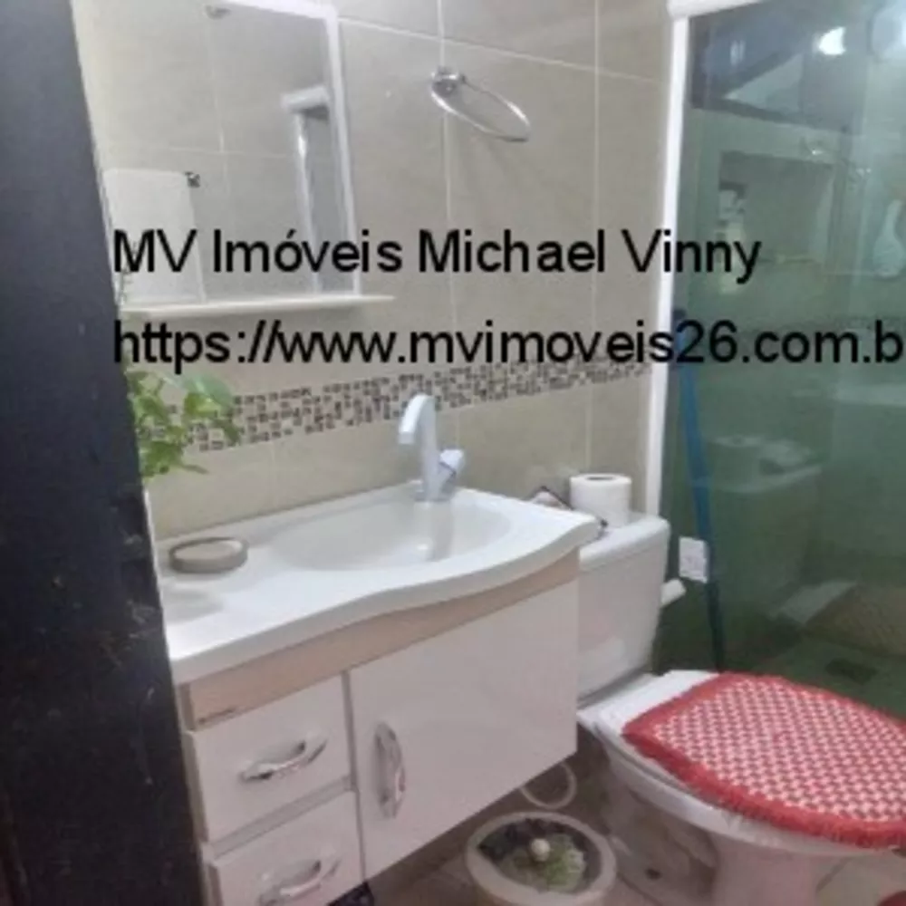 Chácara, 2 quartos - Foto 22