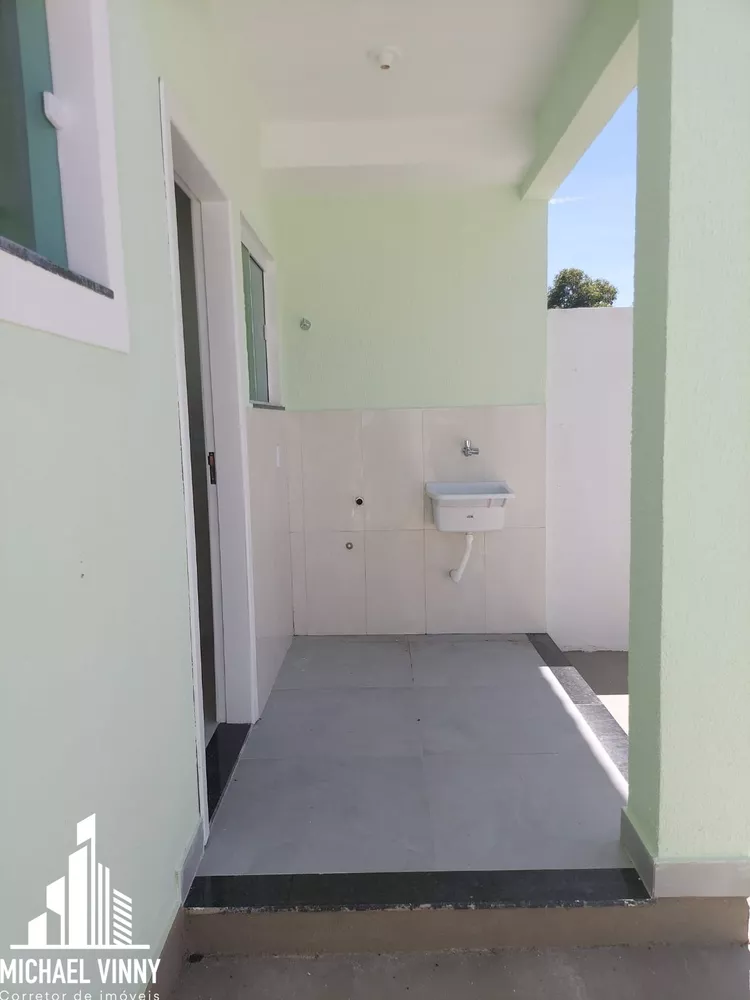 Apartamento, 2 quartos, 68 m² - Foto 14