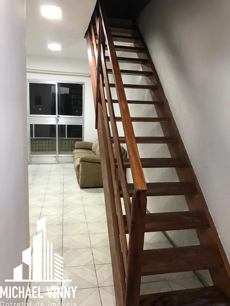 Apartamento, 2 quartos, 80 m² - Foto 7