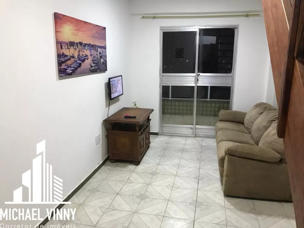 Apartamento, 2 quartos, 80 m² - Foto 1