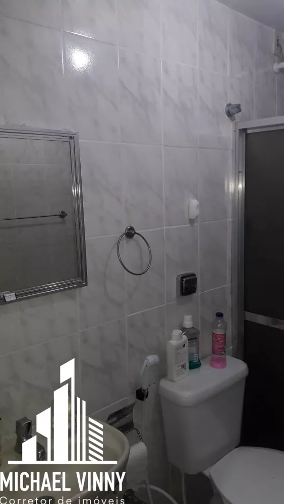 Apartamento, 2 quartos, 90 m² - Foto 15