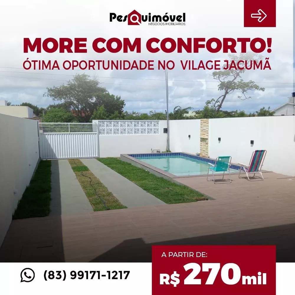 Apartamento à venda com 2 quartos - Foto 1