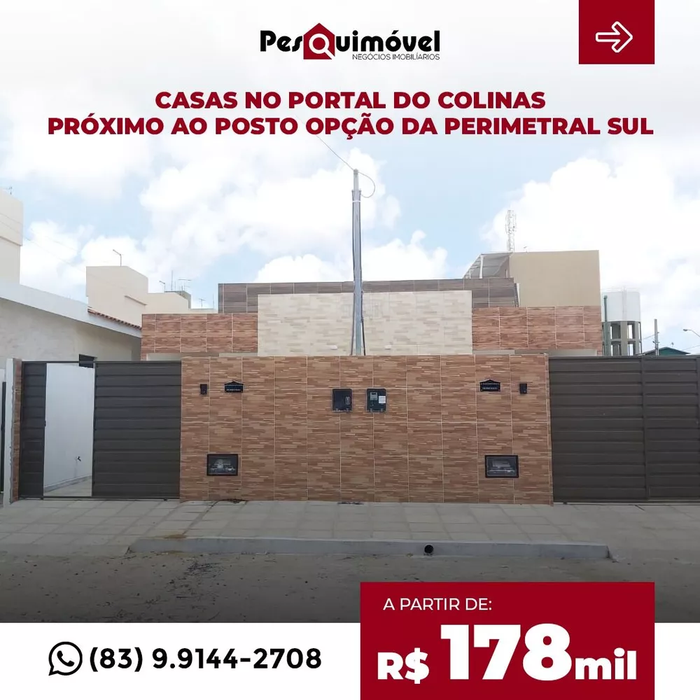 Apartamento à venda com 2 quartos - Foto 1