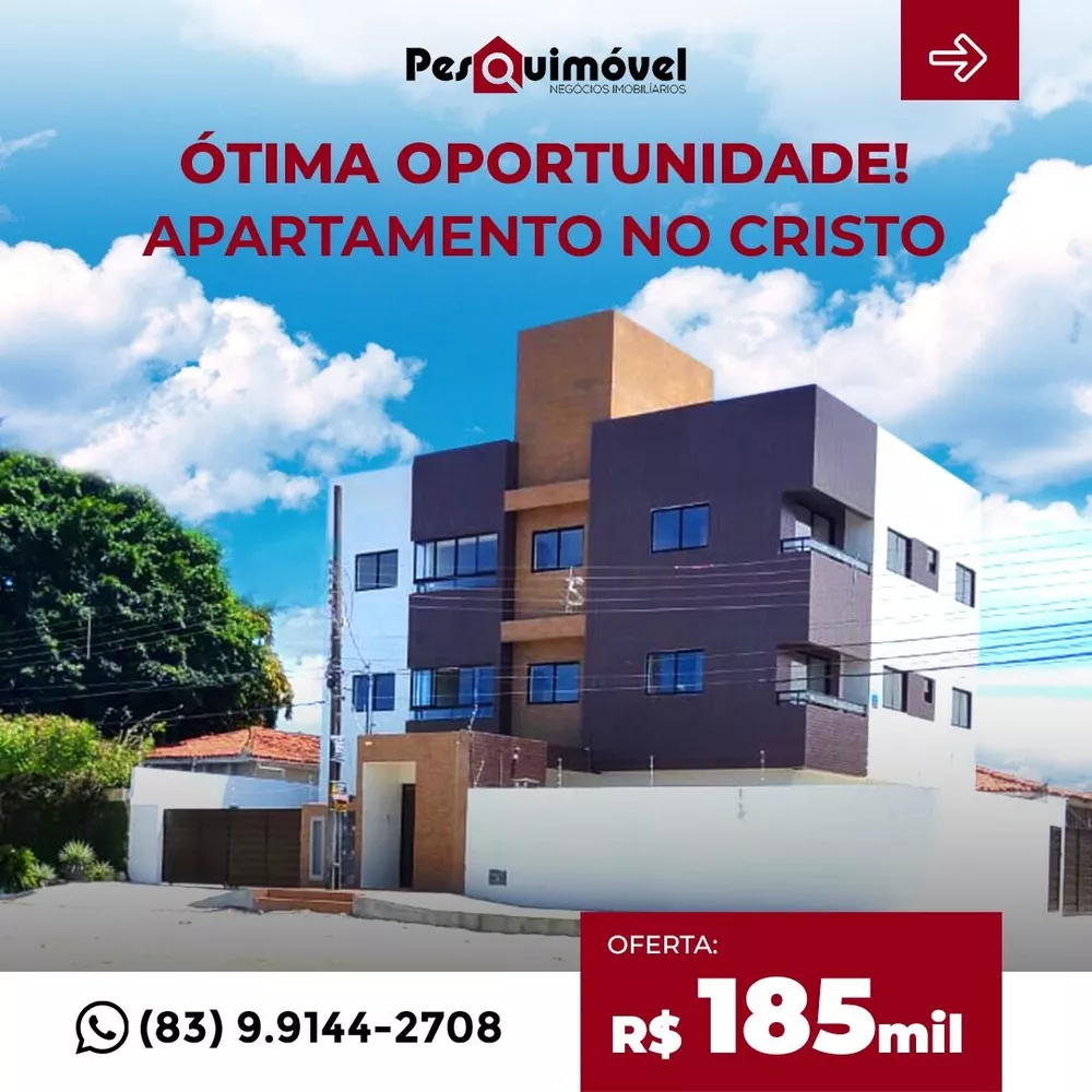 Apartamento à venda com 2 quartos - Foto 1