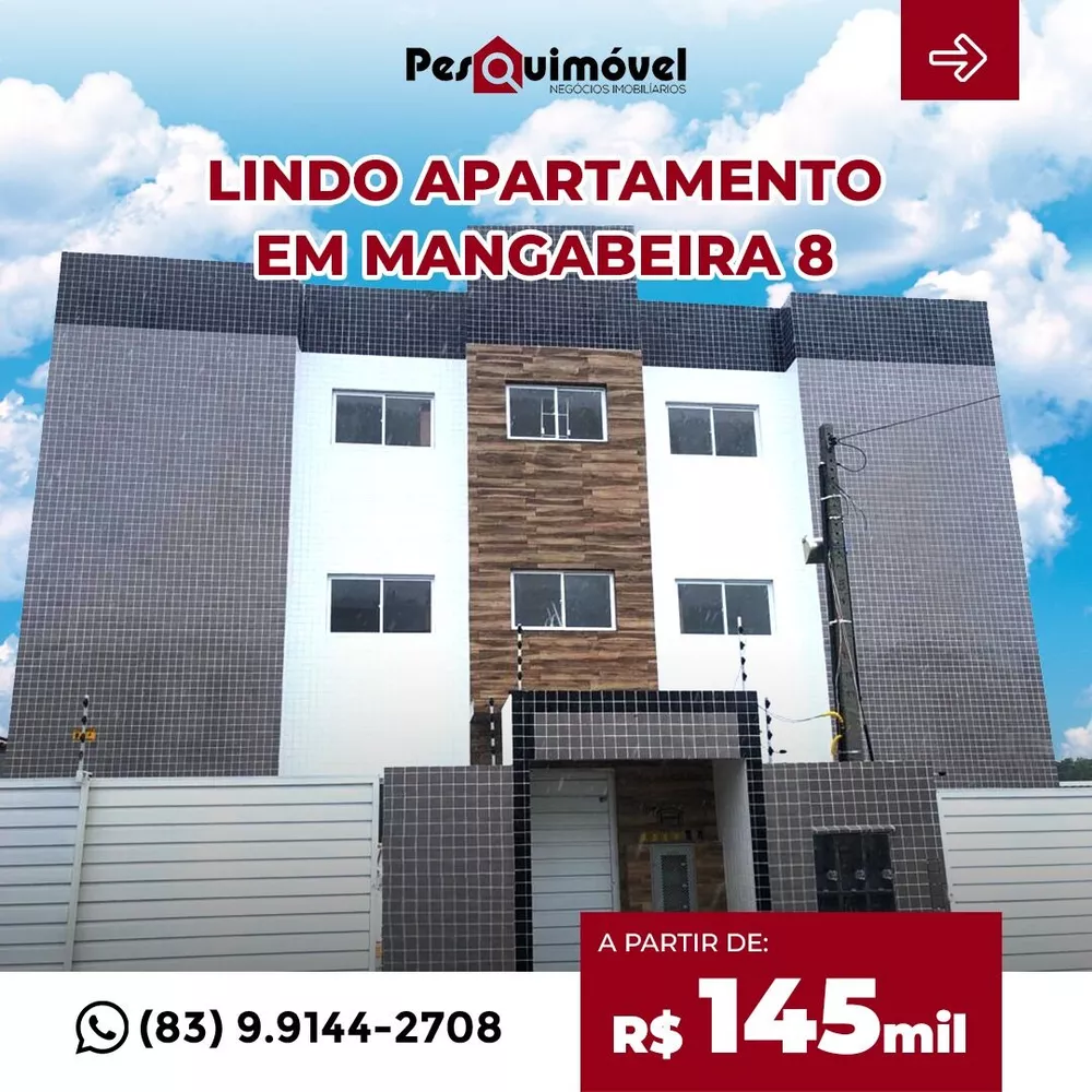 Apartamento à venda com 2 quartos - Foto 1