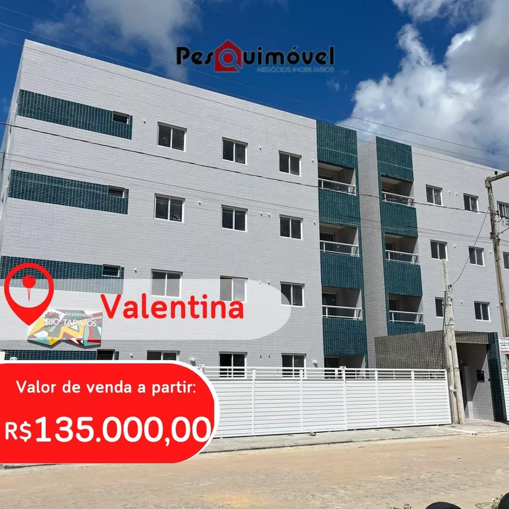 Apartamento à venda com 2 quartos - Foto 1