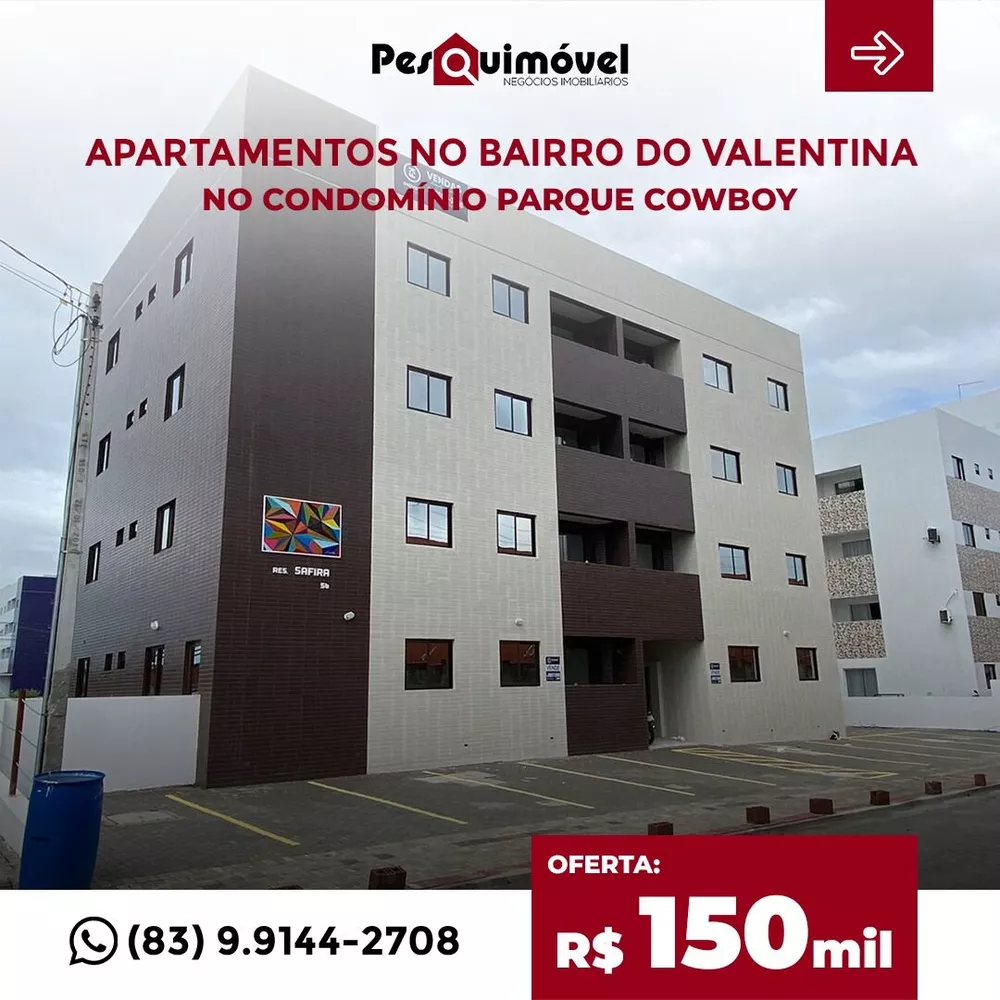 Apartamento à venda com 3 quartos - Foto 1