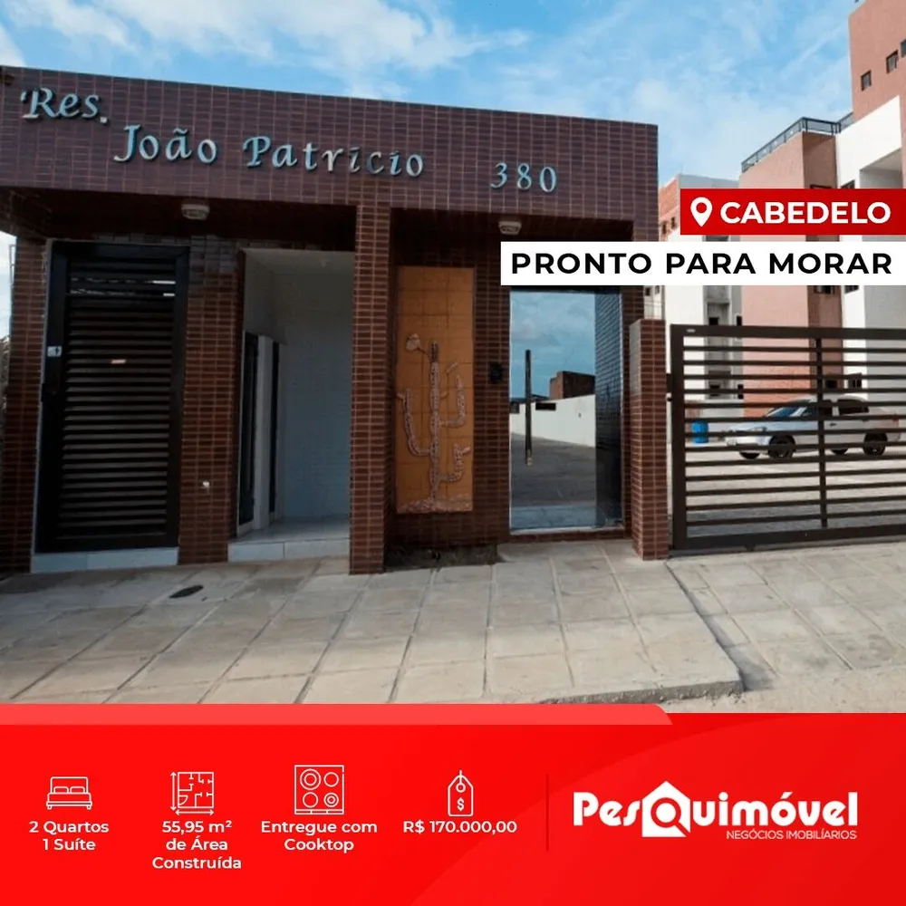 Apartamento, 2 quartos, 60 m² - Foto 5