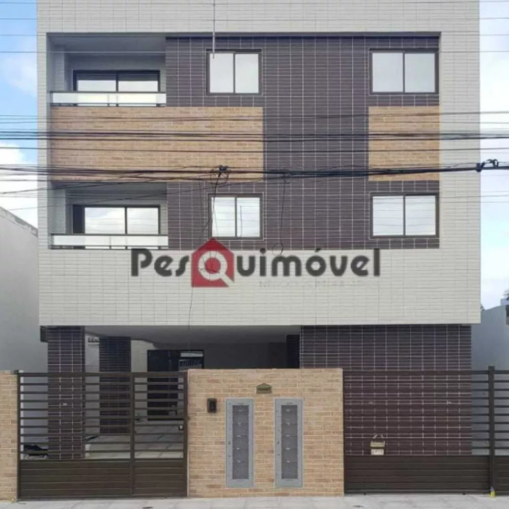 Apartamento à venda com 2 quartos - Foto 2