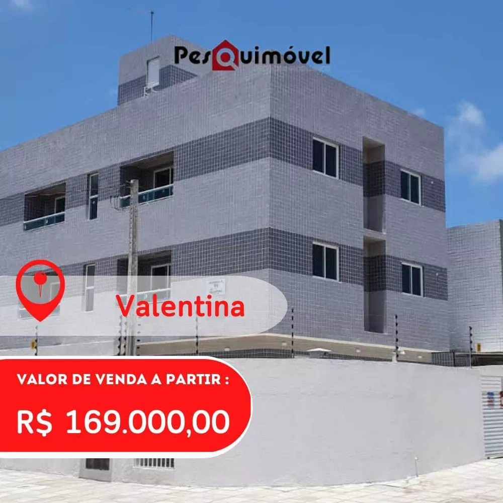 Apartamento à venda com 2 quartos - Foto 1