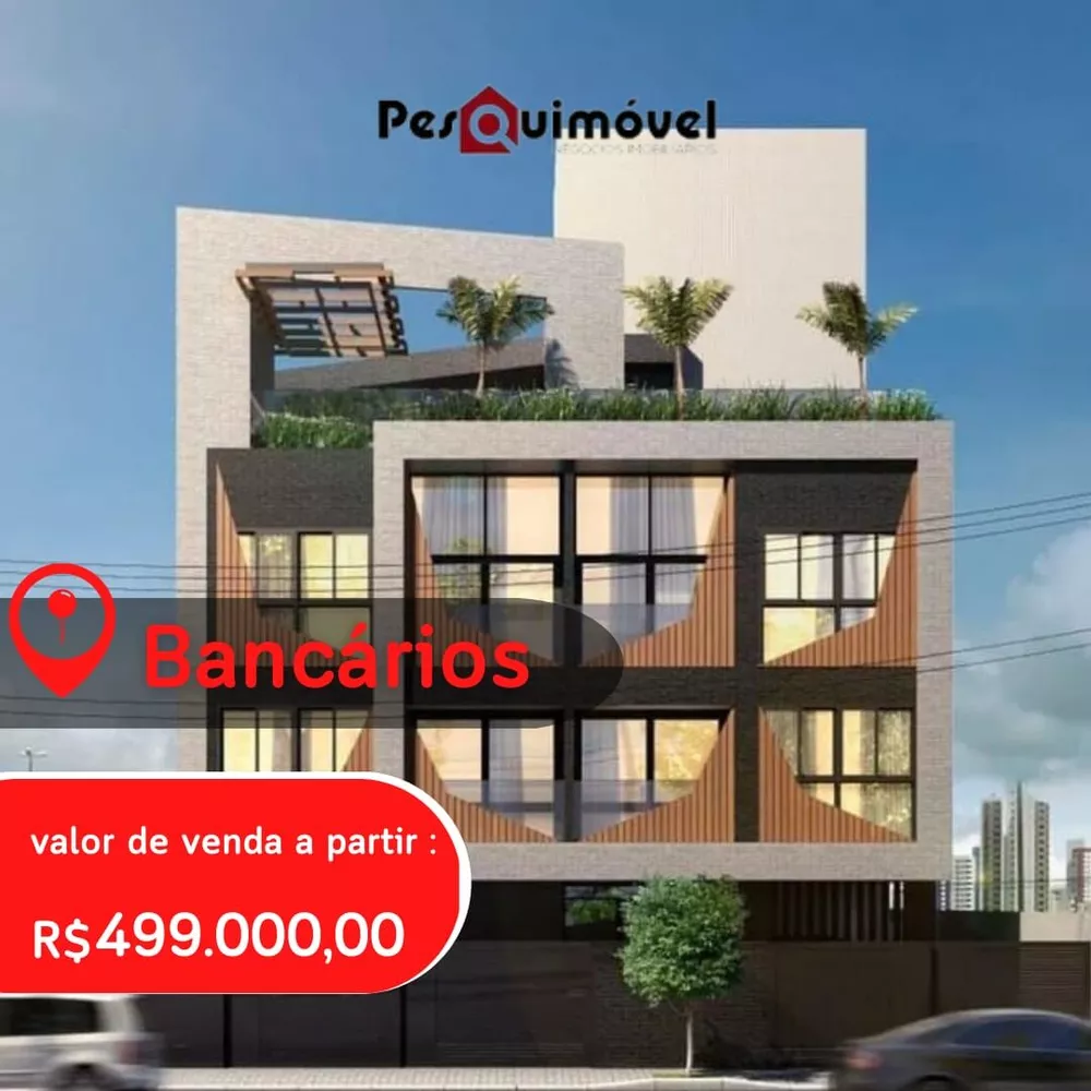 Apartamento à venda com 2 quartos - Foto 1