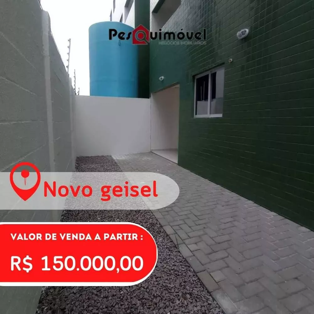 Apartamento à venda com 2 quartos - Foto 1