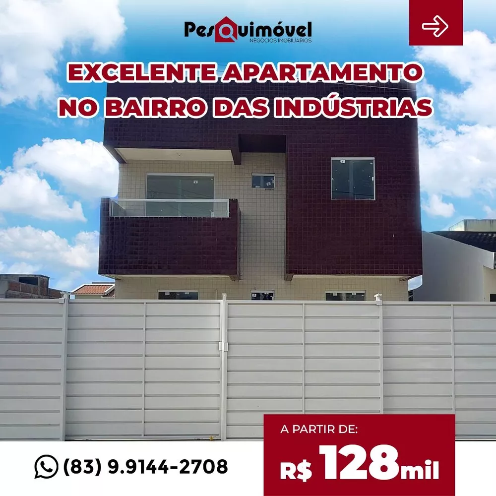 Apartamento à venda com 2 quartos - Foto 1