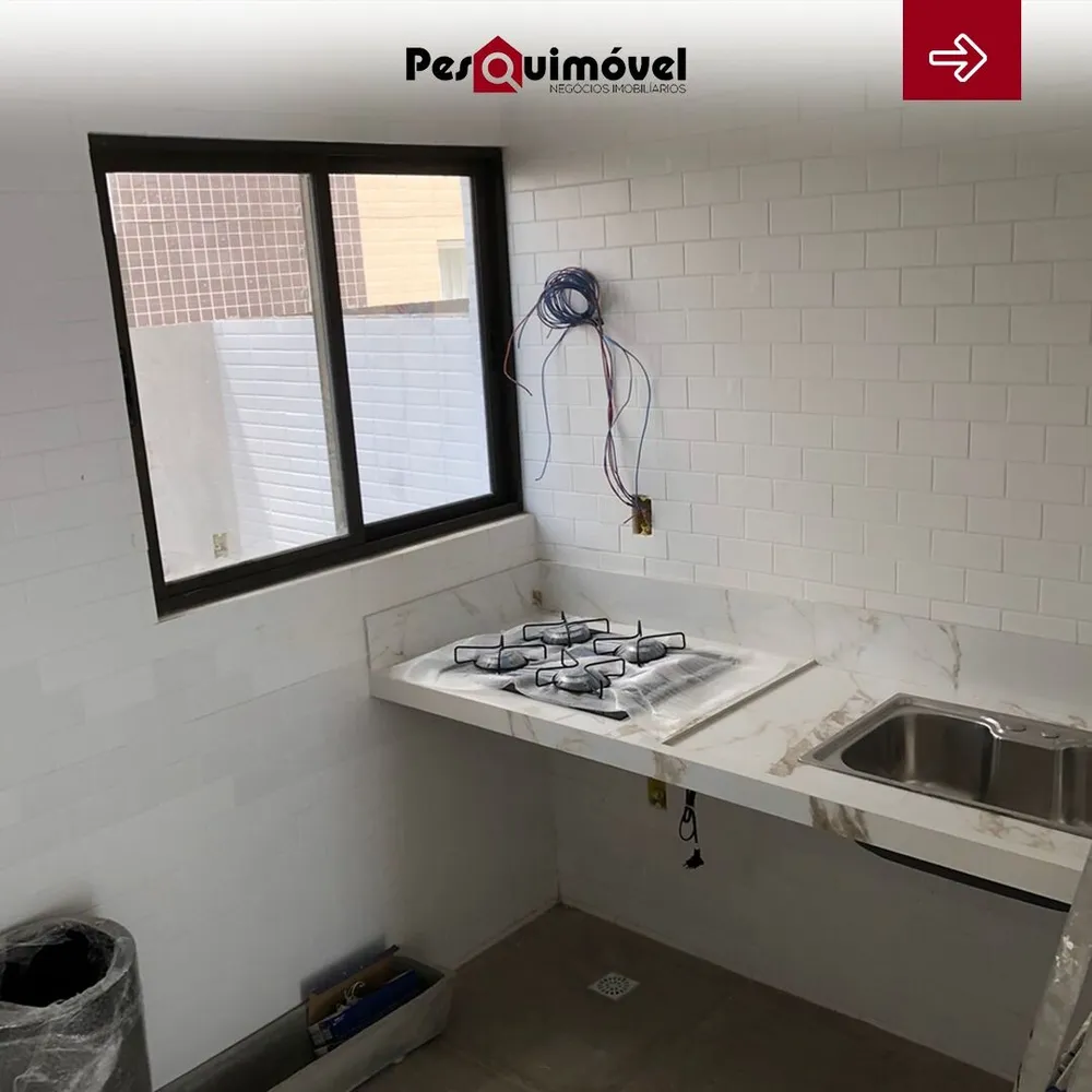 Apartamento, 2 quartos - Foto 6