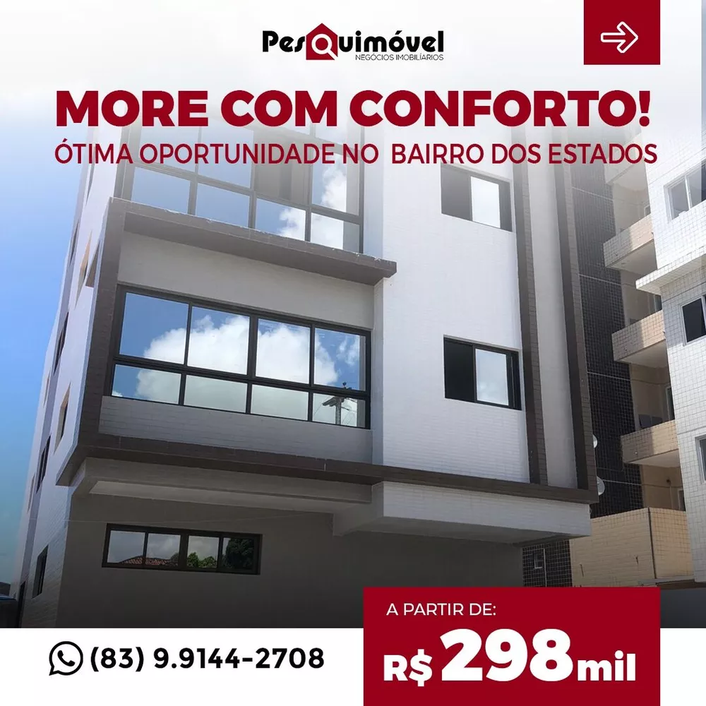 Apartamento à venda com 2 quartos - Foto 1