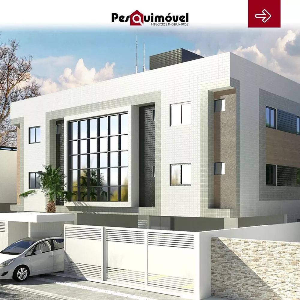 Apartamento à venda com 2 quartos - Foto 2