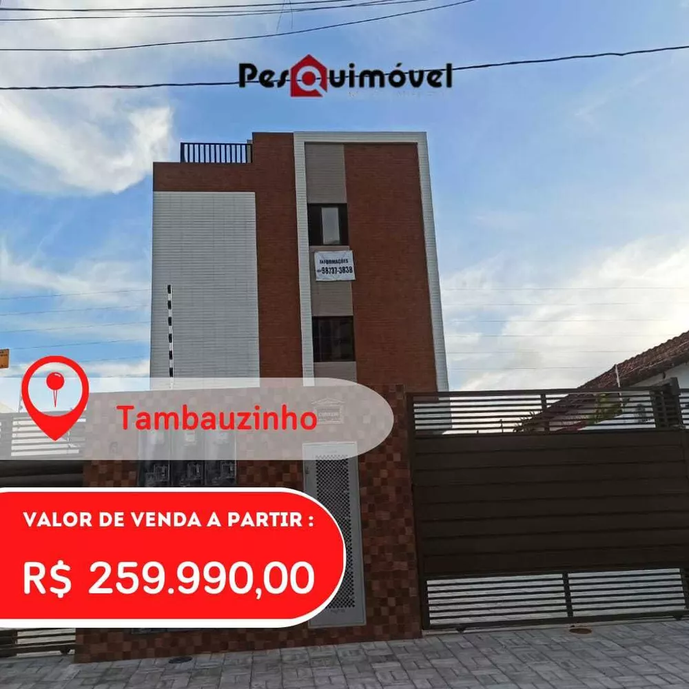 Apartamento à venda com 2 quartos - Foto 1