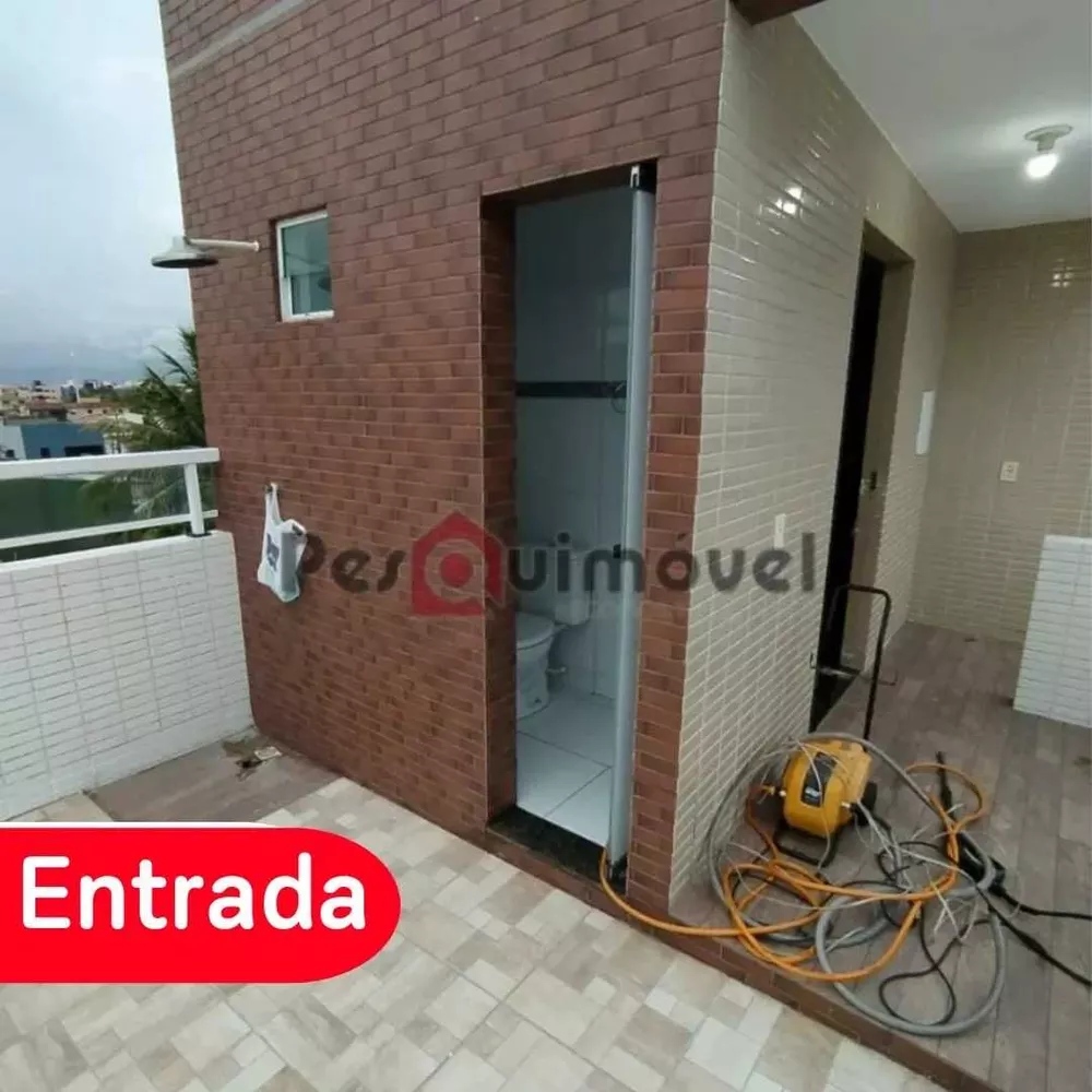 Apartamento à venda com 3 quartos - Foto 3