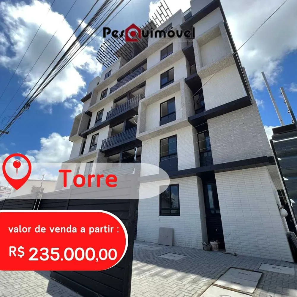 Apartamento, 2 quartos - Foto 1