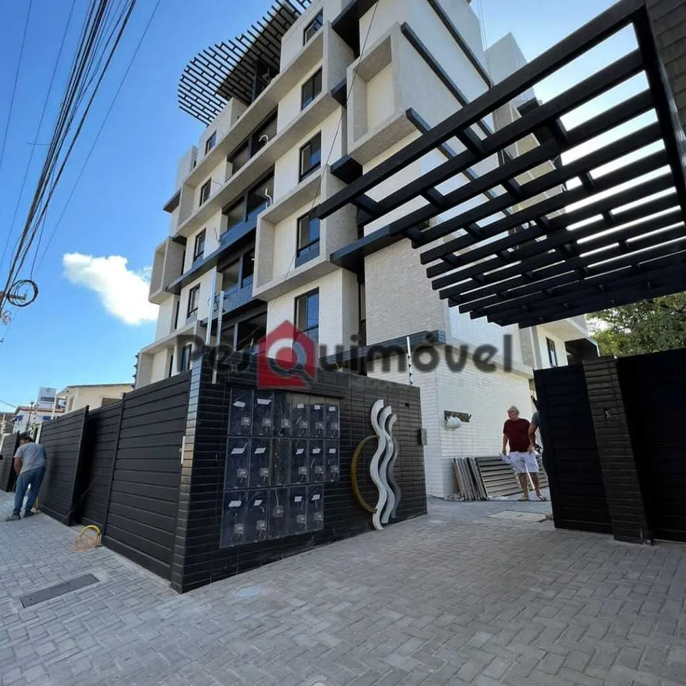 Apartamento, 2 quartos - Foto 2