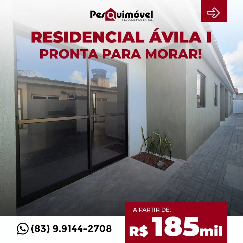 Apartamento à venda com 2 quartos - Foto 1