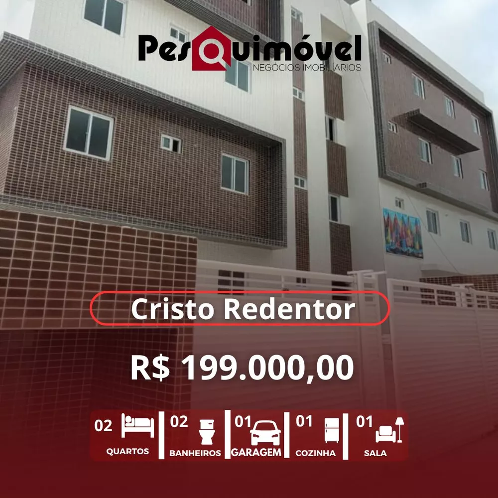 Apartamento à venda com 2 quartos - Foto 1