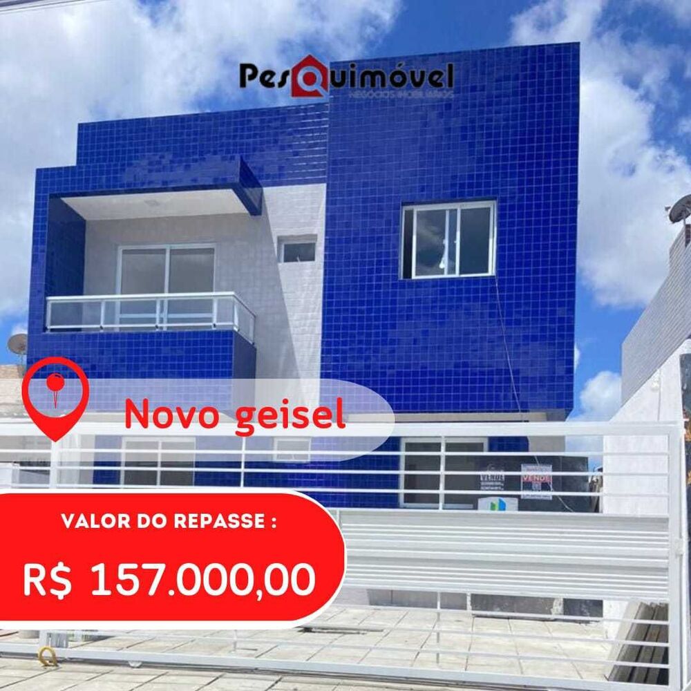 Apartamento, 2 quartos - Foto 3