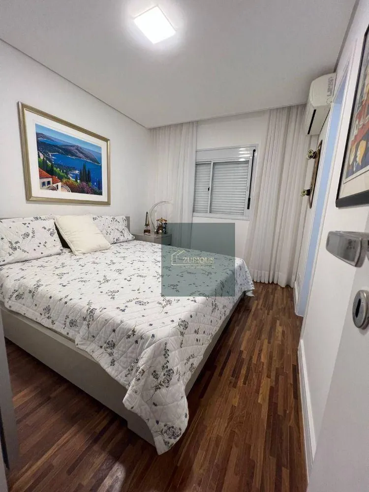 Apartamento, 3 quartos, 246 m² - Foto 4