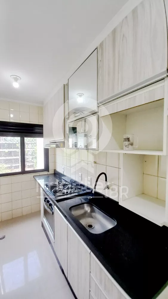 Apartamento, 2 quartos, 45 m² - Foto 17