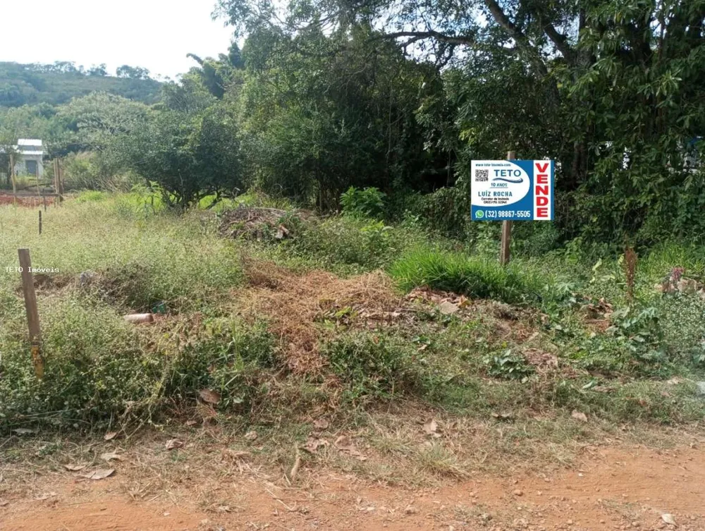 Terreno, 209 m² - Foto 1
