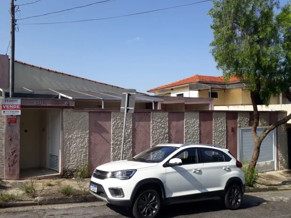 Casa, 2 quartos, 126 m² - Foto 1