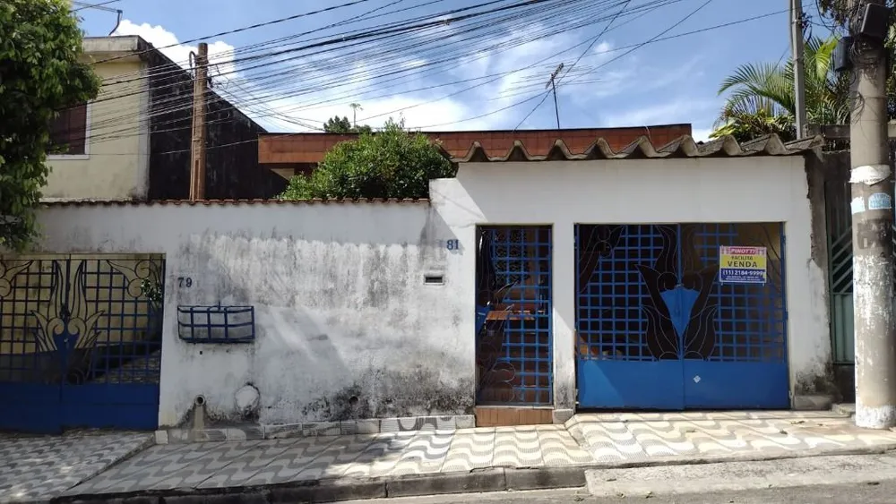 Casa, 4 quartos, 214 m² - Foto 1