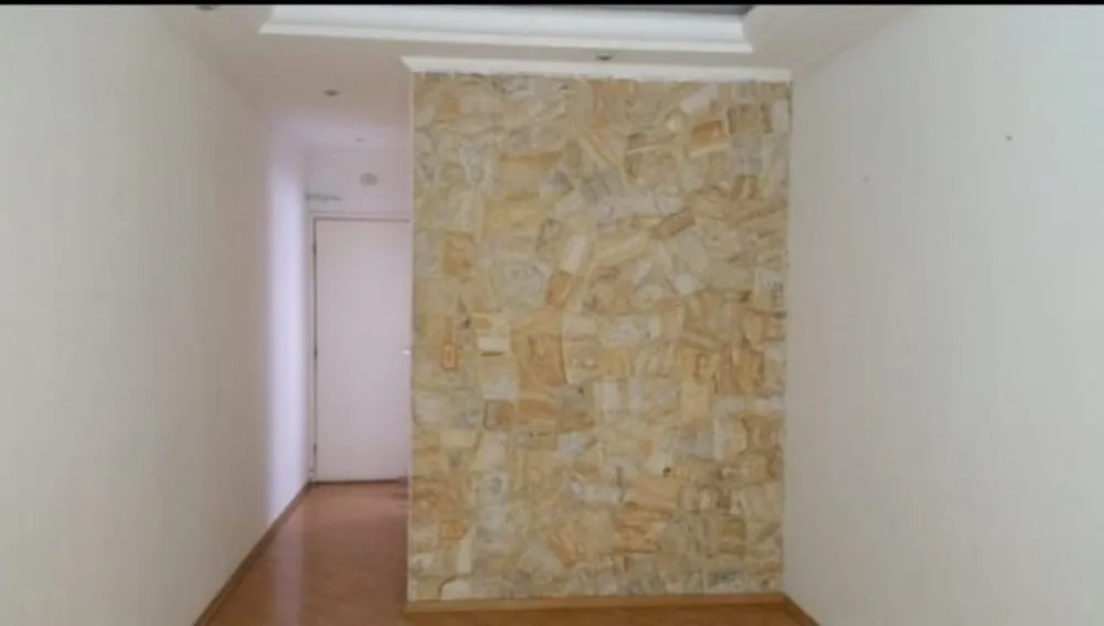 Apartamento, 2 quartos, 87 m² - Foto 1