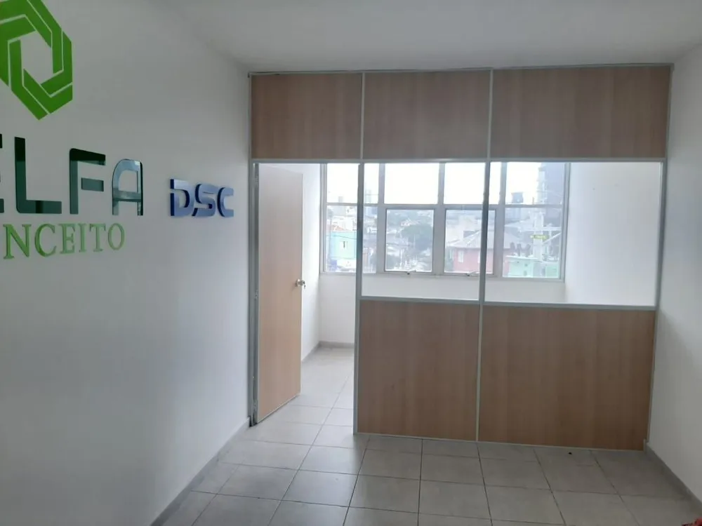 Sala-Conjunto, 27 m² - Foto 1