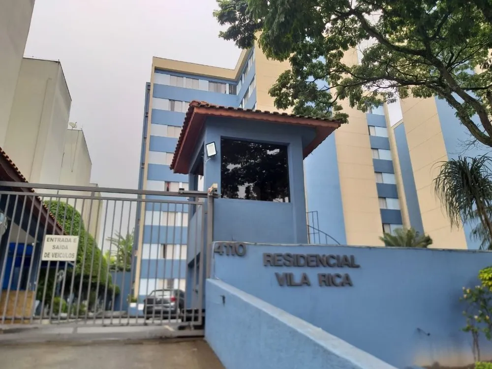 Apartamento, 2 quartos, 50 m² - Foto 1