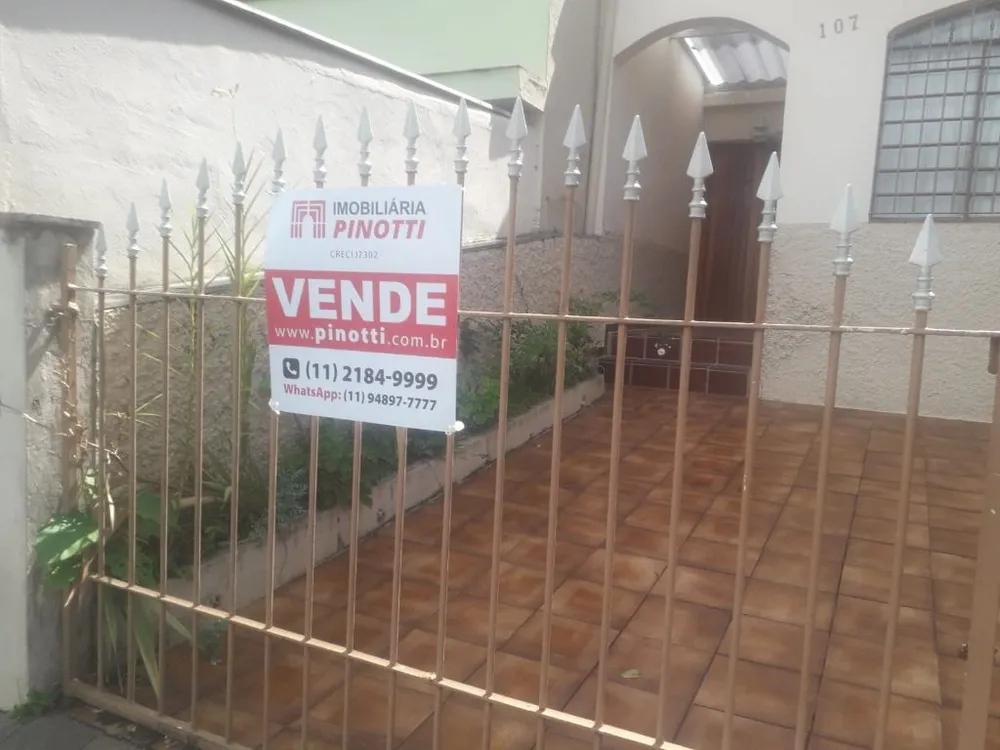 Casa, 2 quartos, 120 m² - Foto 1