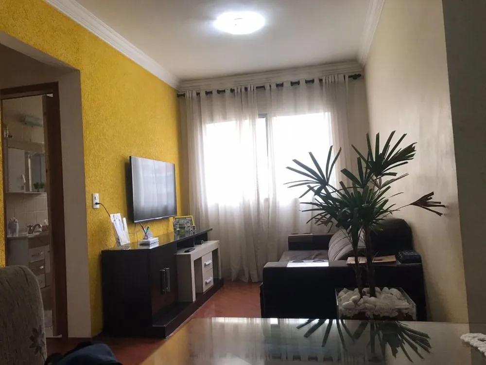 Apartamento, 2 quartos, 74 m² - Foto 1