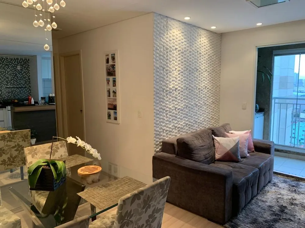 Apartamento, 2 quartos, 50 m² - Foto 1