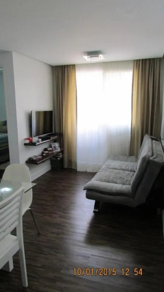 Apartamento, 2 quartos, 45 m² - Foto 1