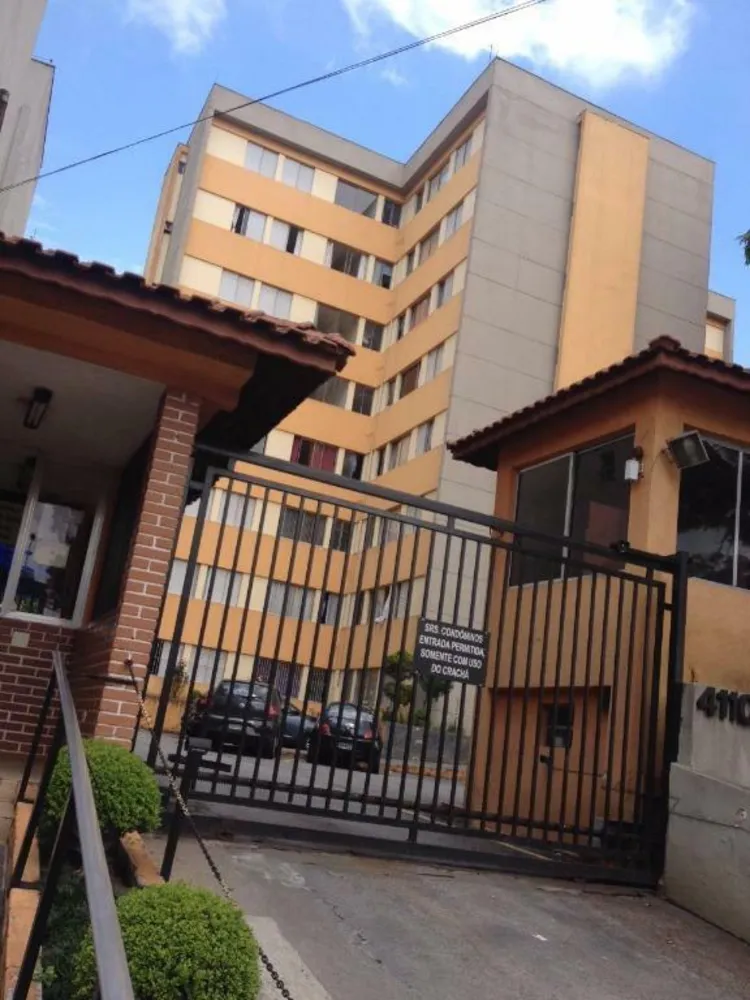 Apartamento, 2 quartos, 50 m² - Foto 2