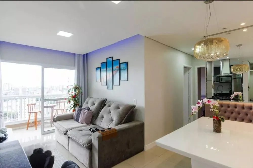 Apartamento, 2 quartos, 71 m² - Foto 1