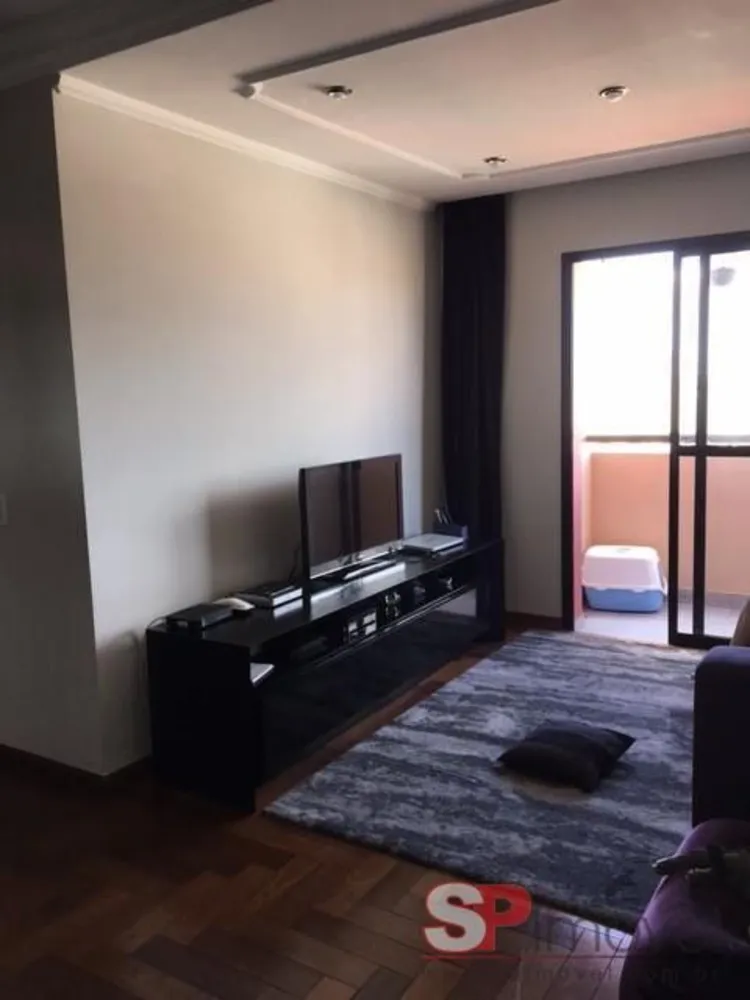 Apartamento, 2 quartos, 82 m² - Foto 1