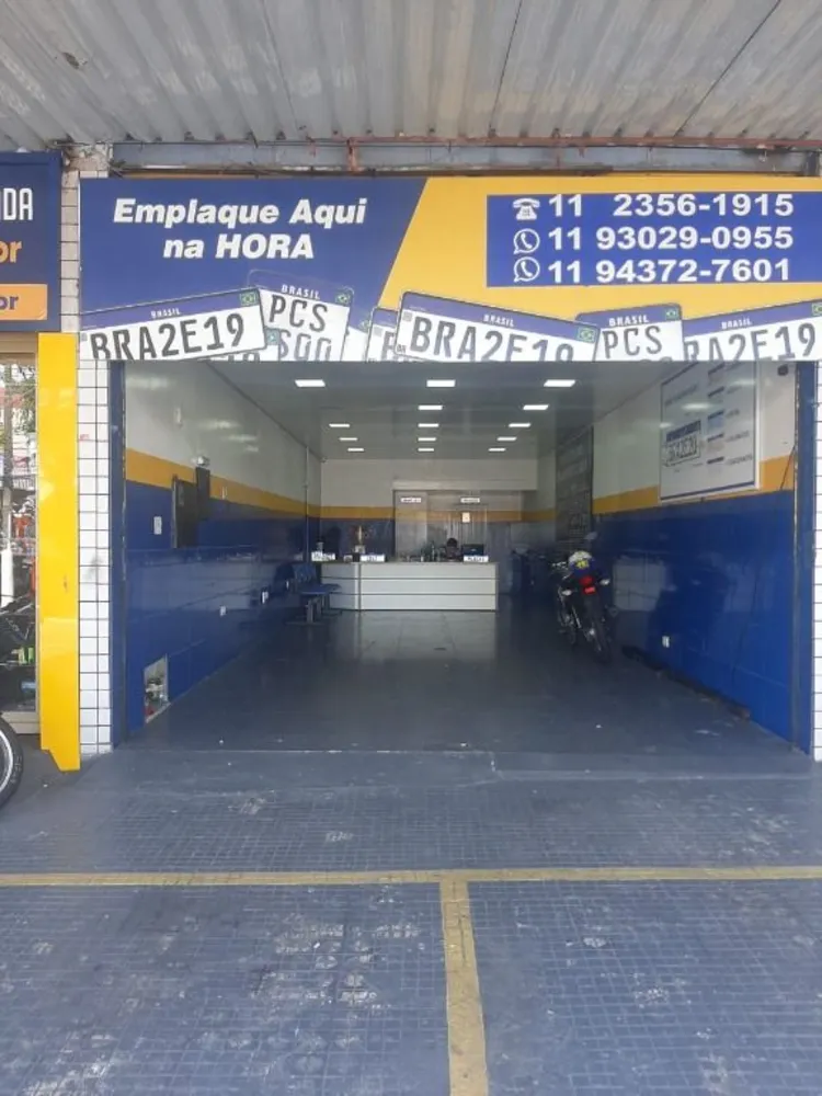 Loja-Salão, 60 m² - Foto 1