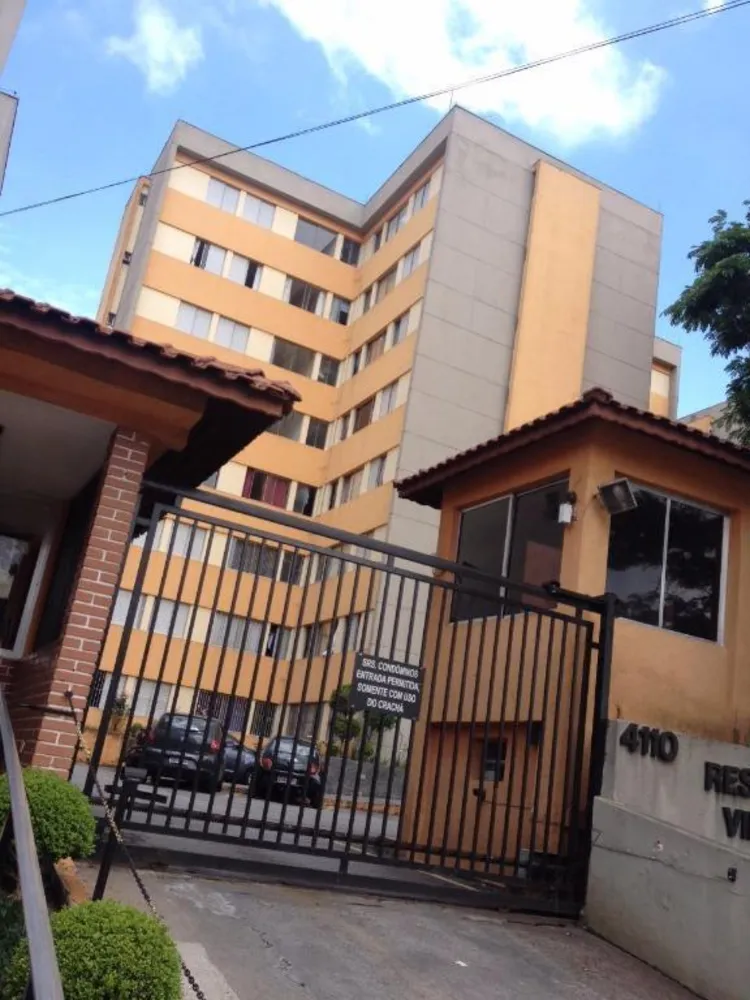Apartamento, 2 quartos, 50 m² - Foto 1