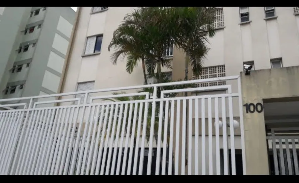 Apartamento, 2 quartos, 60 m² - Foto 1