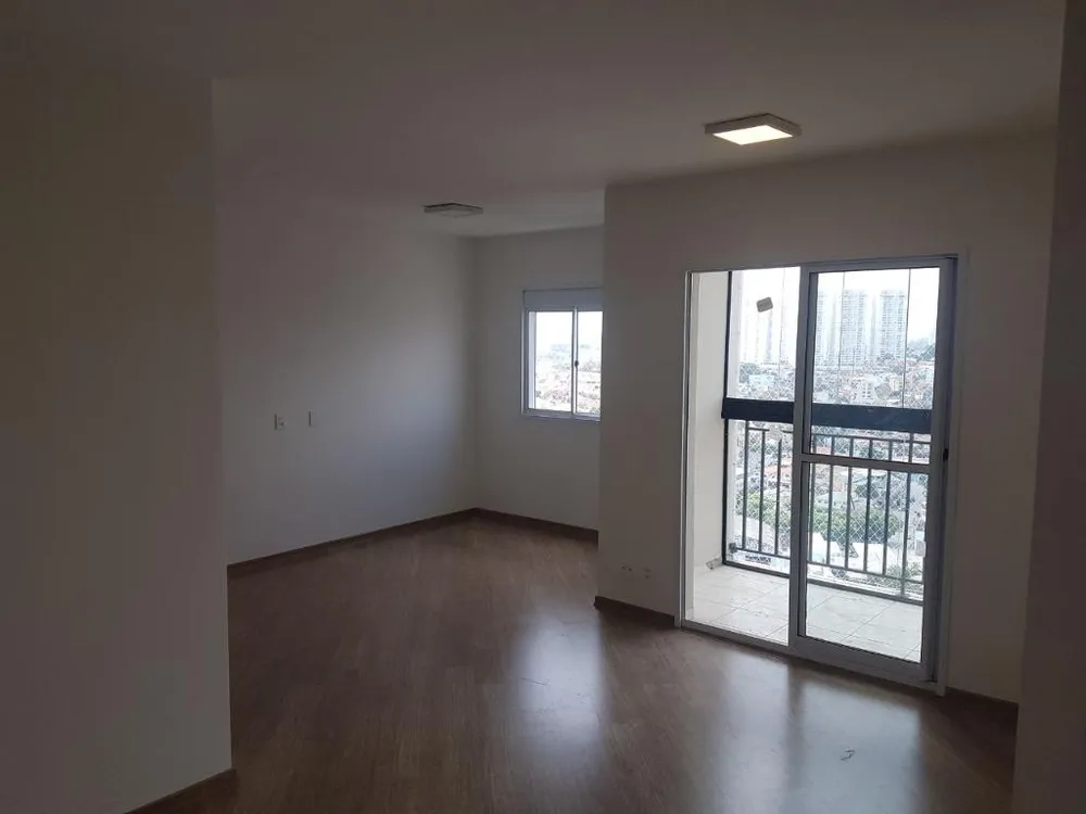 Apartamento, 2 quartos, 71 m² - Foto 1