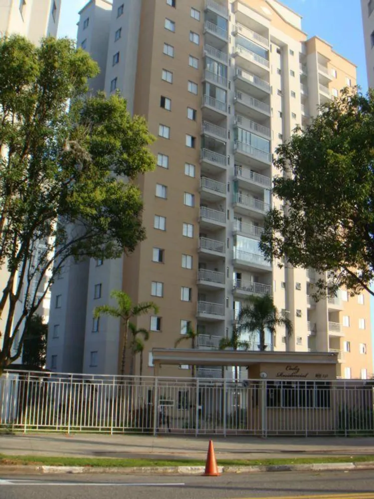 Apartamento, 3 quartos, 73 m² - Foto 1
